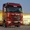 грузоперевозки автомобилем nissan #409013