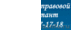 Разработка бизнес-планов, ТЭО,  инвестиционных проектов и пр. быстро и недорого ,   #420385