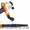 Садовый пылесос электрический Stihl SHE 71 #420919