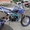 Продаётся Пит-Байк Armada SportMoto 110PB   #401535