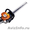 Мотоножницы Stihl HS 45 в прокат #398131