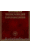 Большая энциклопедия парапсихологии #426530