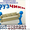 Предоставляем услуги грузчиков,  #454176