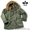 Куртка N-3B Alpha Industries #473109