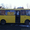 Isuzu-богдан городской #413580