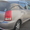TOYOTA WISH 2007год. #477783