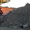 Уголь каменный,  опт #516770