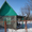 Продаю участок 6 сот Ростовское море #514253
