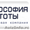  Профессиональная уборка помещений от клининговой компании 