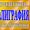 Любая полиграфия. #502808
