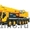 Автокран XCMG QY100К-1   #513994