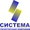  Требуется Специалист по недвижимости #540509