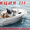 Каютный катер Quicksilver Activ 430 Cabin (Акция) #523438