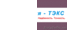 ООО 