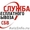 Бесплатный вывоз старой бытовой техники #535752