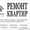 Рос-Ремонт РЕМОНТ КВАРТИР #525758