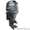 Продаю лодочный мотор Yamaha F150 #546946