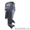 Продаю лодочный мотор Yamaha F250 #546943