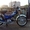 Продам мопед racer #602377