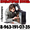Установка Windows Красноярск #601315