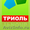 Краска. эмаль,  лак,  Уфа,  грунтовка,  деревозащитный состав #592354