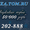 Норковые шубы от 50 000 рублей!!! #567186