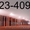 Куплю контейнер 3,  5,  20,  40 тонн #584777