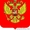 Ваш вариант по юридическим вопросам #578702