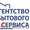 Ремонт КВАРТИРЫ,  ОФИСА,  ДОМА.  #607700