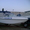 Продаю катер Crosswind 160 #625162