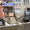 Продается нежилое помещение в г.Кохма #636387