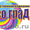 Натжные потолки от производителя по низким ценам #636528