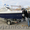 Катер Мастер (Master) 540 HT,  доставка по России,  #632094