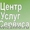 Ремонт бытовой  техники в Калининграде. #666315