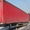 Полуприцеп General Trailer 2002г.в. #657994
