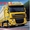 Прямые поставики,  Европейских грузовиков,  SCANIA,  MAN,  DAF,  VOLVO,  Mercedes и др #677054