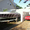 Катер Maxum 1900 SC. #691425