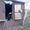 Продаётся дача в Новомосковке 11 соток,  #694372