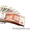 Предложение кредита на 2% годовых с авансом не бесплатно. #725947