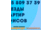 Качественно и быстро соберем Вашу мебель. #728807