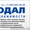 В АН Феодал требуются риэлторы #712328