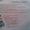 ENERGIZER низкие цены #718430