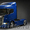  тягач SCANIA G 440 #592954