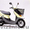 Продаю скутер Honda Cesta #727331