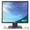 продаем монитор Acer V193Abm #730955