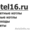 Отопительные котлы (газовые и пеллетные) #744521