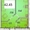 Продам 1-к квартиру 42.45м2 ключи Апрель 2013г #768376