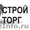 полипропиленовые трубы и фитинги,  гофрированные трубы для наружной канализации. #766524