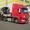 Полуприцеп-трал SCHMITZ STI 24/8.8 #780959