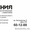 Строительно-отделочная организация Алания #789005